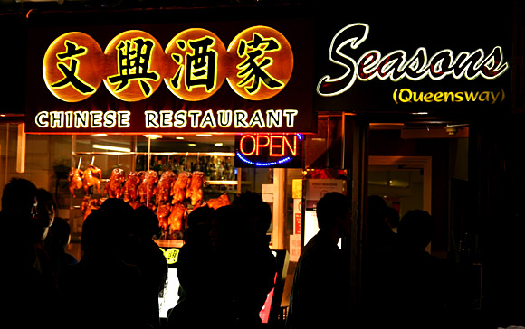 China Town, London