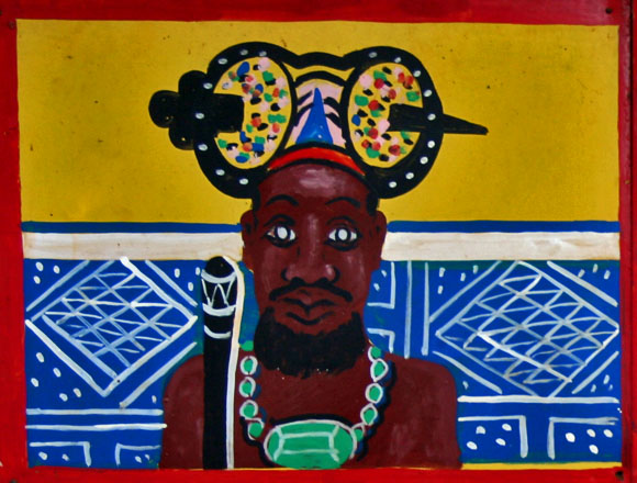 King, Foumban