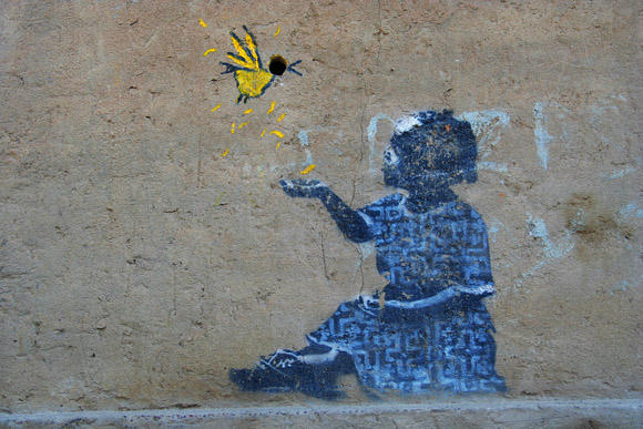 Wall in Djenne, Mali