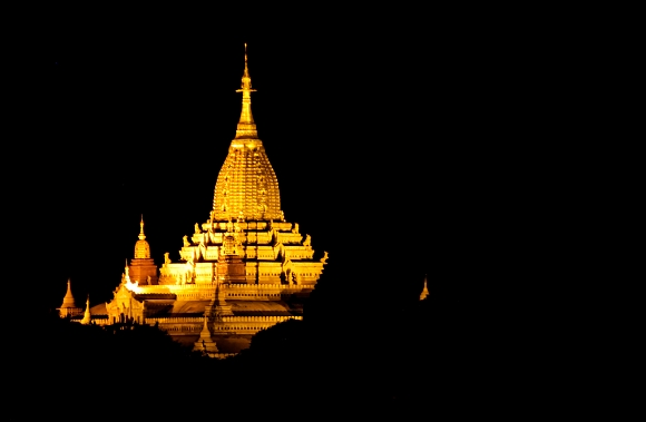 Bagan, Myanmar.